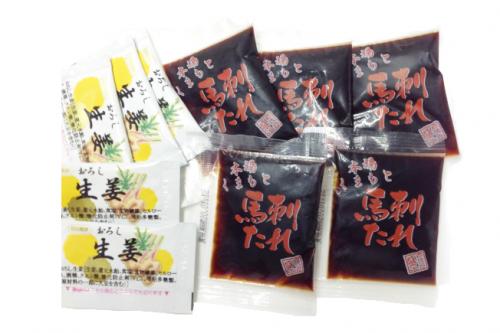 馬刺し用醤油(10g)生姜(2.5g)