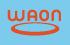 WAON（ワオン）